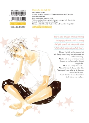 bộ chiếc đuôi heo - tập 1