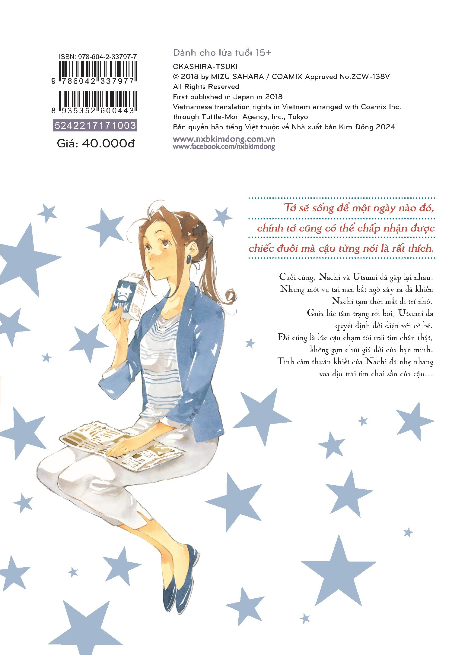 bộ chiếc đuôi heo - tập 3