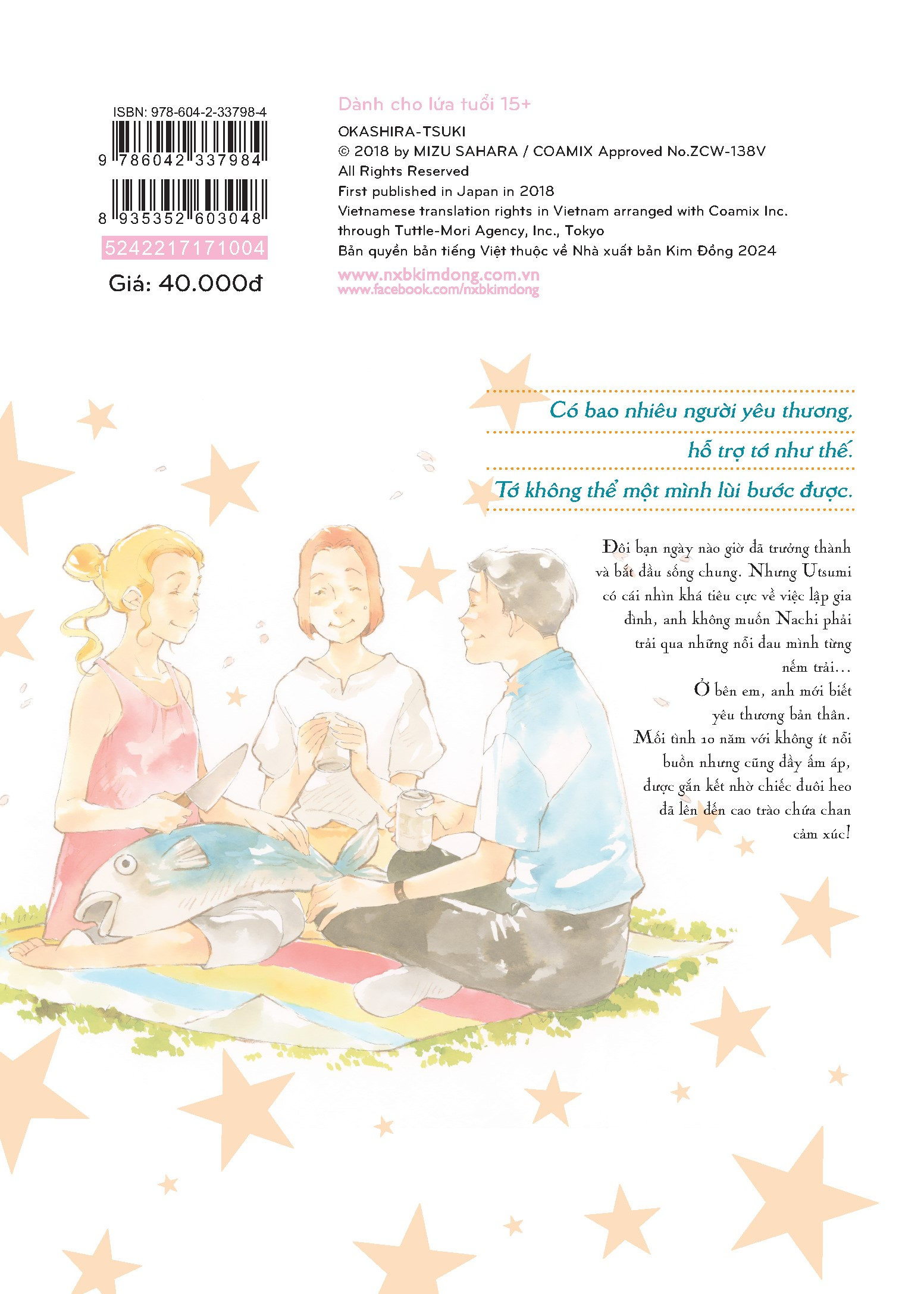 bộ chiếc đuôi heo - tập 4