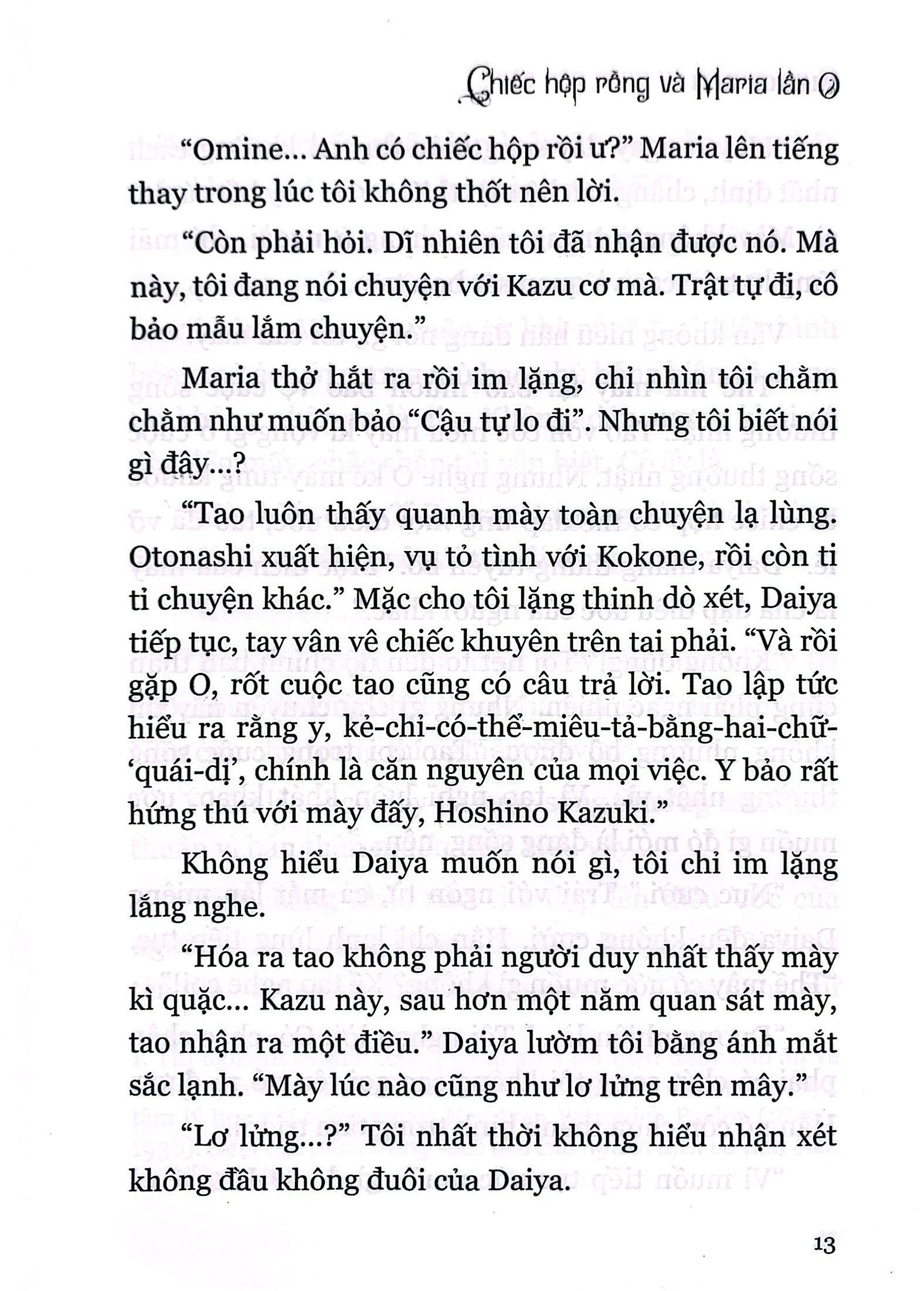 bộ chiếc hộp rỗng và maria lần 0 - tập 3