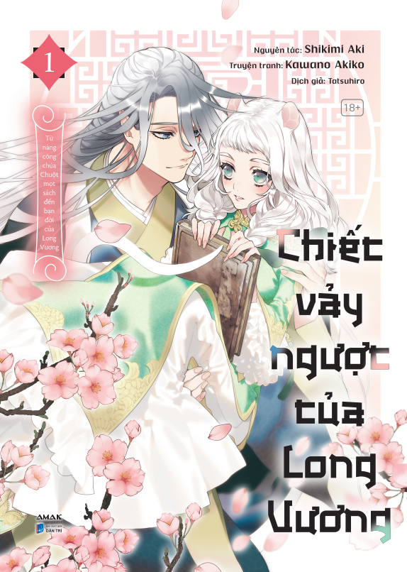 Bộ
						
										
										Chiếc Vảy Ngược Của Long Vương - Tập 1 - Tặng Kèm Postcard Hai Mặt + Standee Giấy