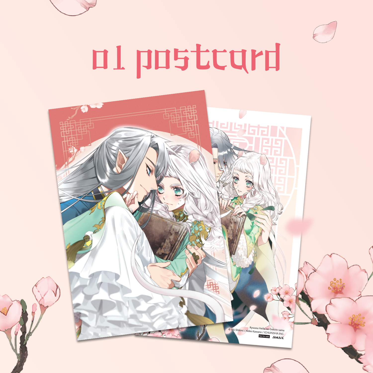 Bộ
						
										
										Chiếc Vảy Ngược Của Long Vương - Tập 1 - Tặng Kèm Postcard Hai Mặt + Standee Giấy