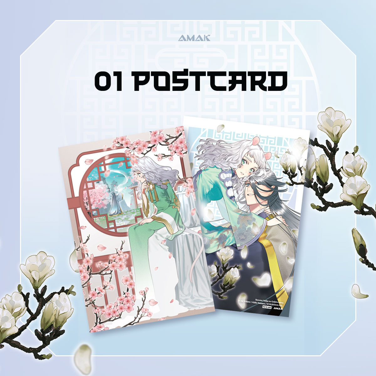 Bộ
						
										
										Chiếc Vảy Ngược Của Long Vương - Tập 2 - Tặng Kèm Postcard + Standee Giấy