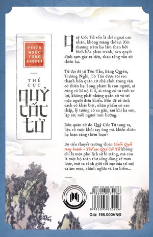 bộ chiến quốc tung hoành - thế cục quỷ cốc tử - tập 10