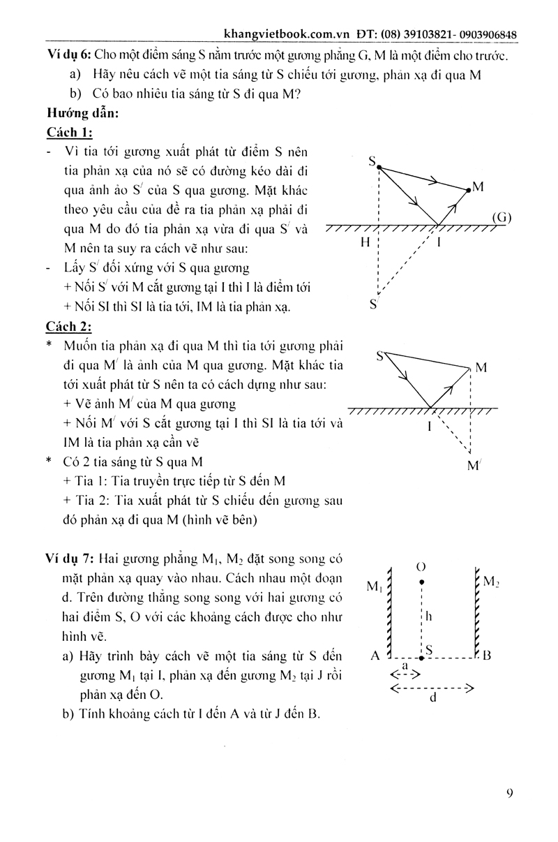 bộ chiến thắng kì thi lớp 9 vào lớp 10 chuyên vật lí (tập 2)