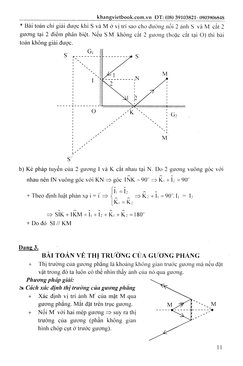 bộ chiến thắng kì thi lớp 9 vào lớp 10 chuyên vật lí (tập 2)