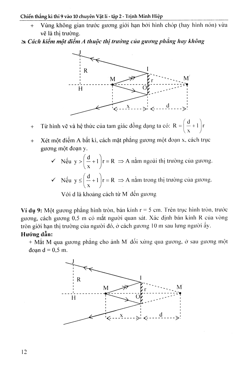 bộ chiến thắng kì thi lớp 9 vào lớp 10 chuyên vật lí (tập 2)