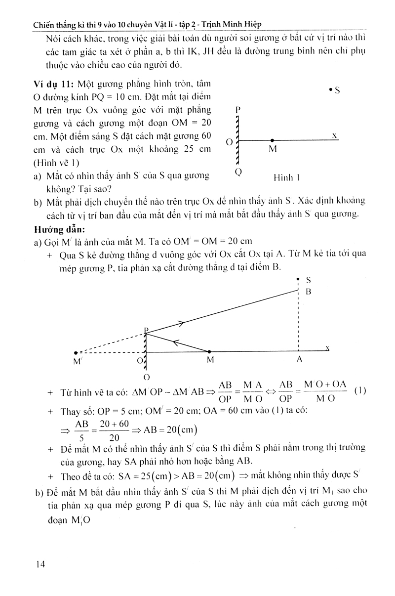 bộ chiến thắng kì thi lớp 9 vào lớp 10 chuyên vật lí (tập 2)