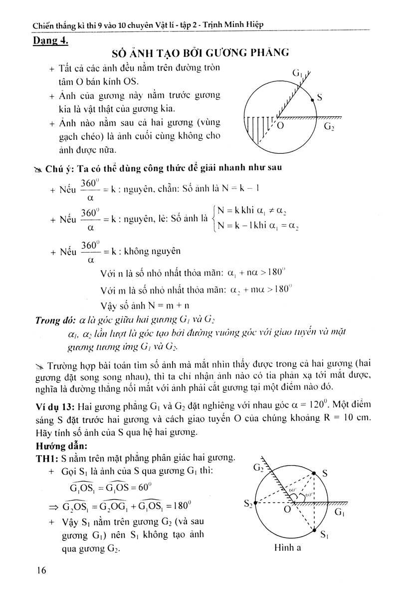 bộ chiến thắng kì thi lớp 9 vào lớp 10 chuyên vật lí (tập 2)