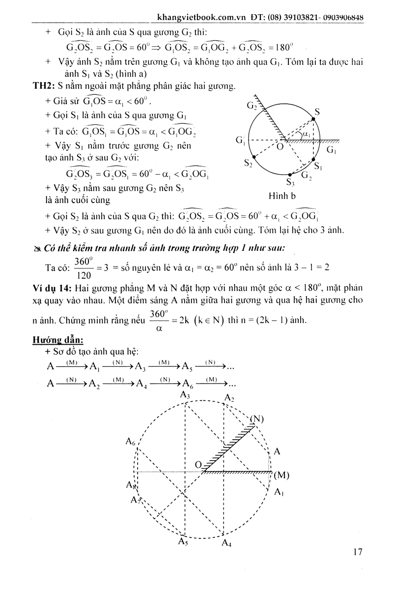 bộ chiến thắng kì thi lớp 9 vào lớp 10 chuyên vật lí (tập 2)