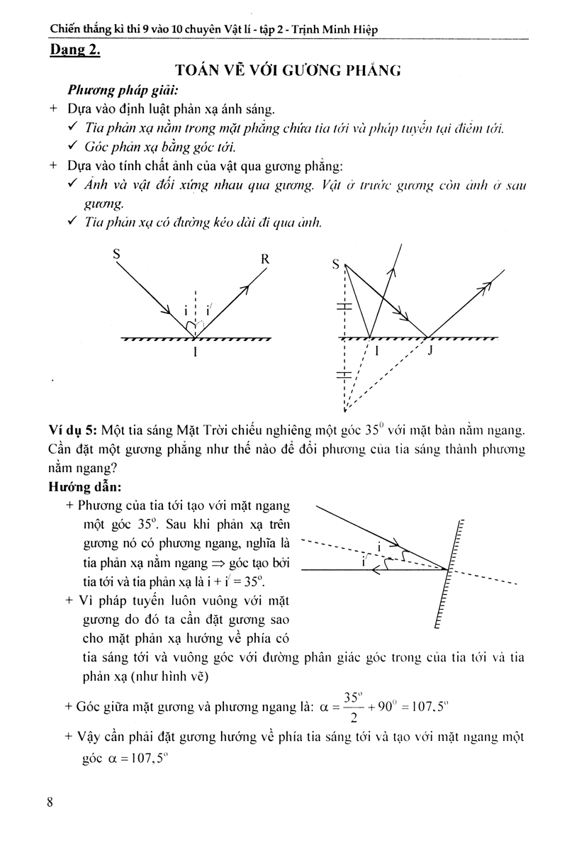 bộ chiến thắng kì thi lớp 9 vào lớp 10 chuyên vật lí (tập 2)