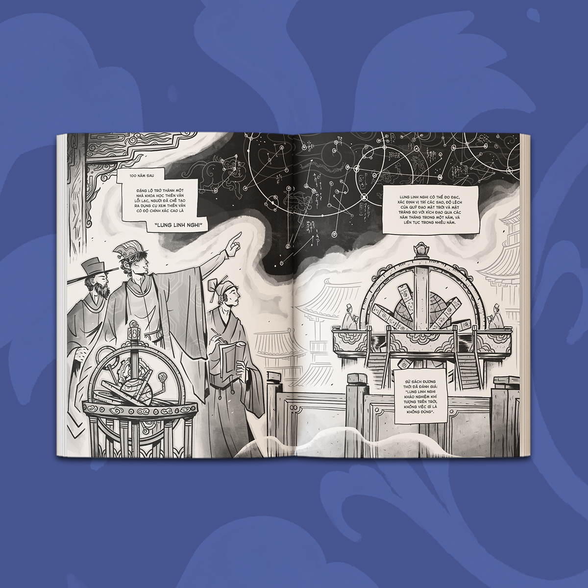 bộ chiêu hoàng kỷ - ghi chép về nữ đế cuối cùng - tập 2