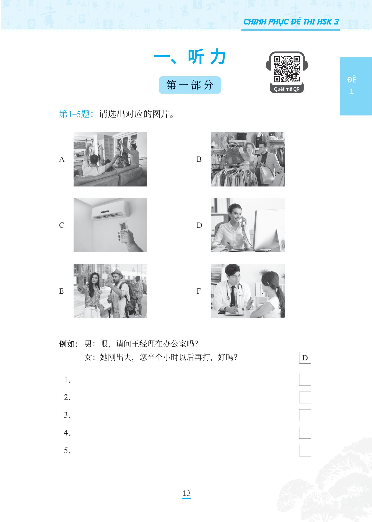 bộ chinh phục đề thi hsk 3 (kèm giải thích ngữ pháp chi tiết)