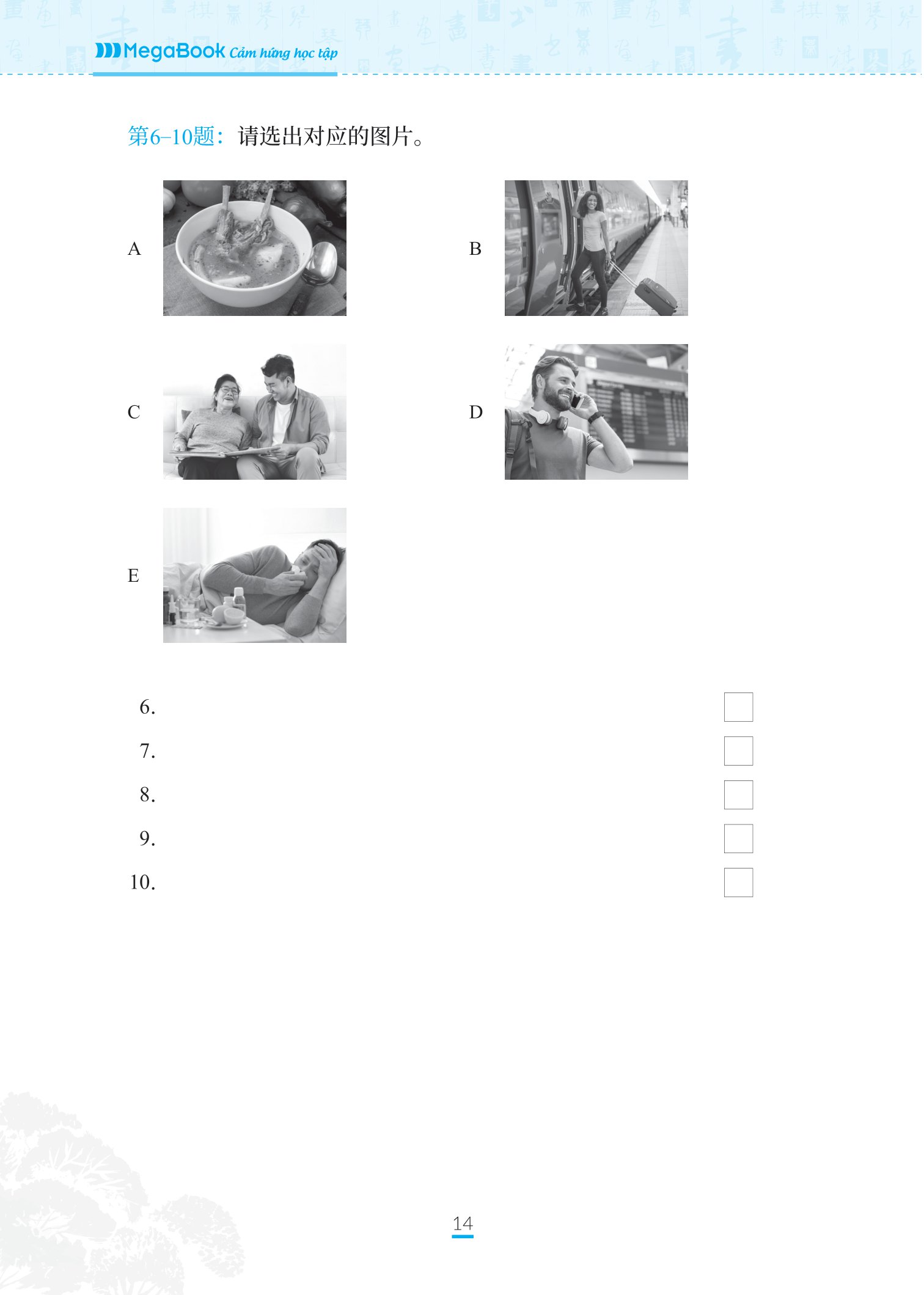 bộ chinh phục đề thi hsk 3 (kèm giải thích ngữ pháp chi tiết)