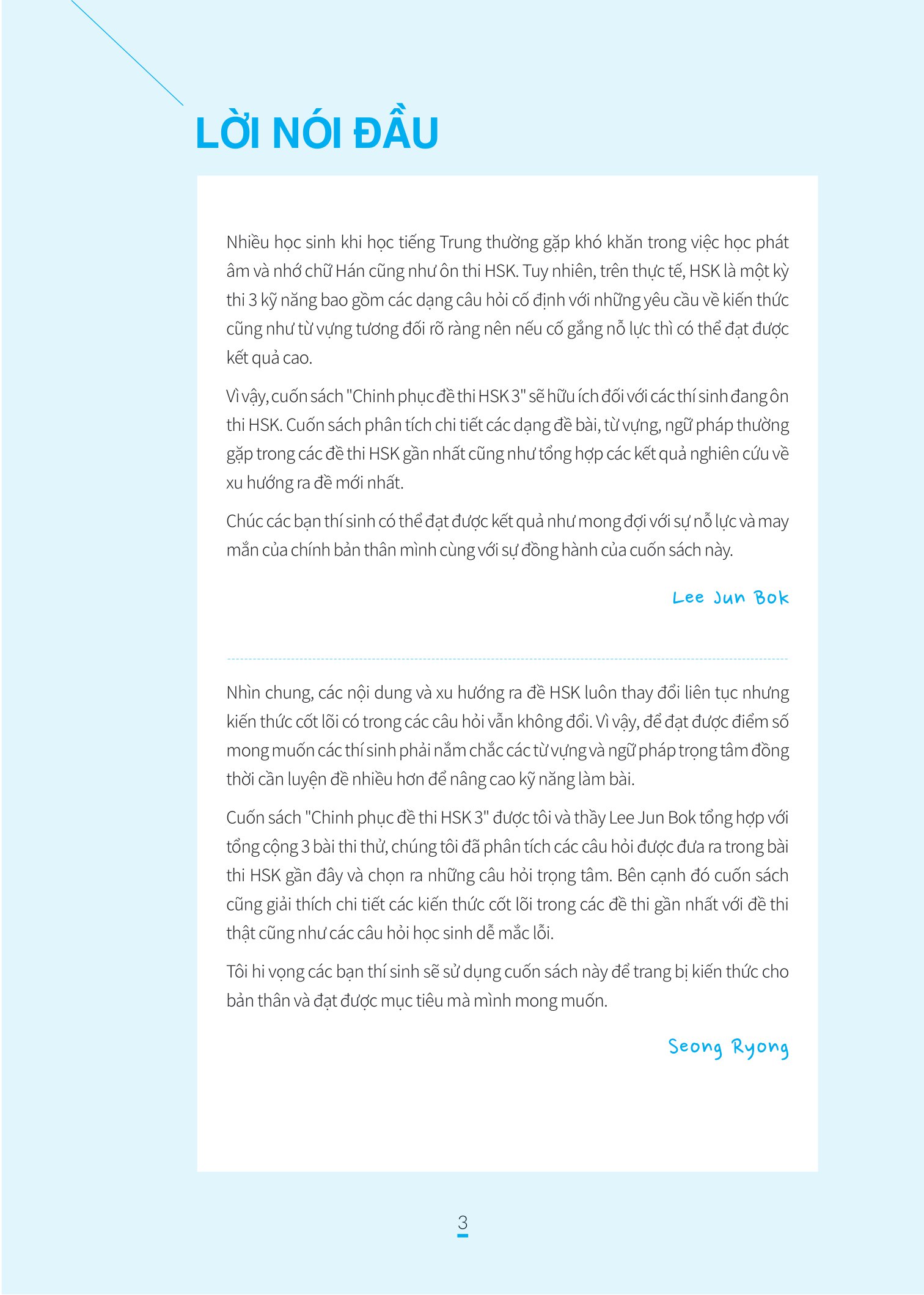 bộ chinh phục đề thi hsk 3 (kèm giải thích ngữ pháp chi tiết)