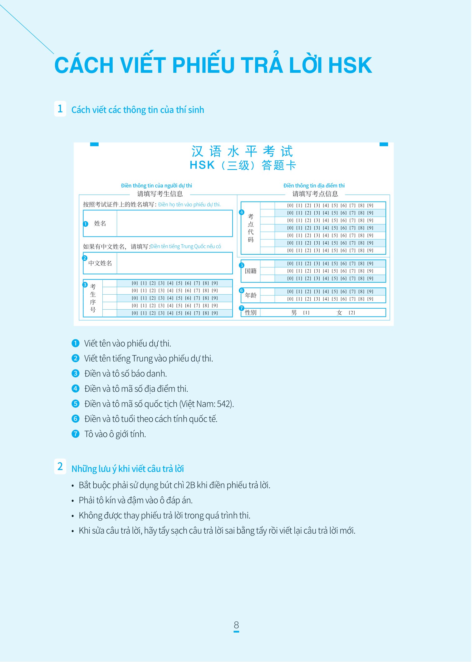 bộ chinh phục đề thi hsk 3 (kèm giải thích ngữ pháp chi tiết)