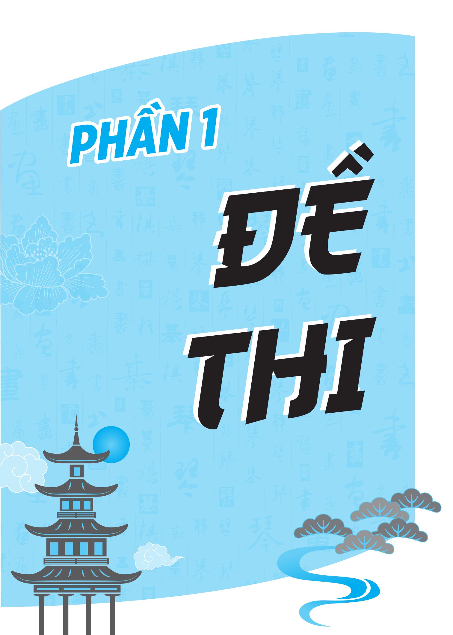 bộ chinh phục đề thi hsk 3 (kèm giải thích ngữ pháp chi tiết)