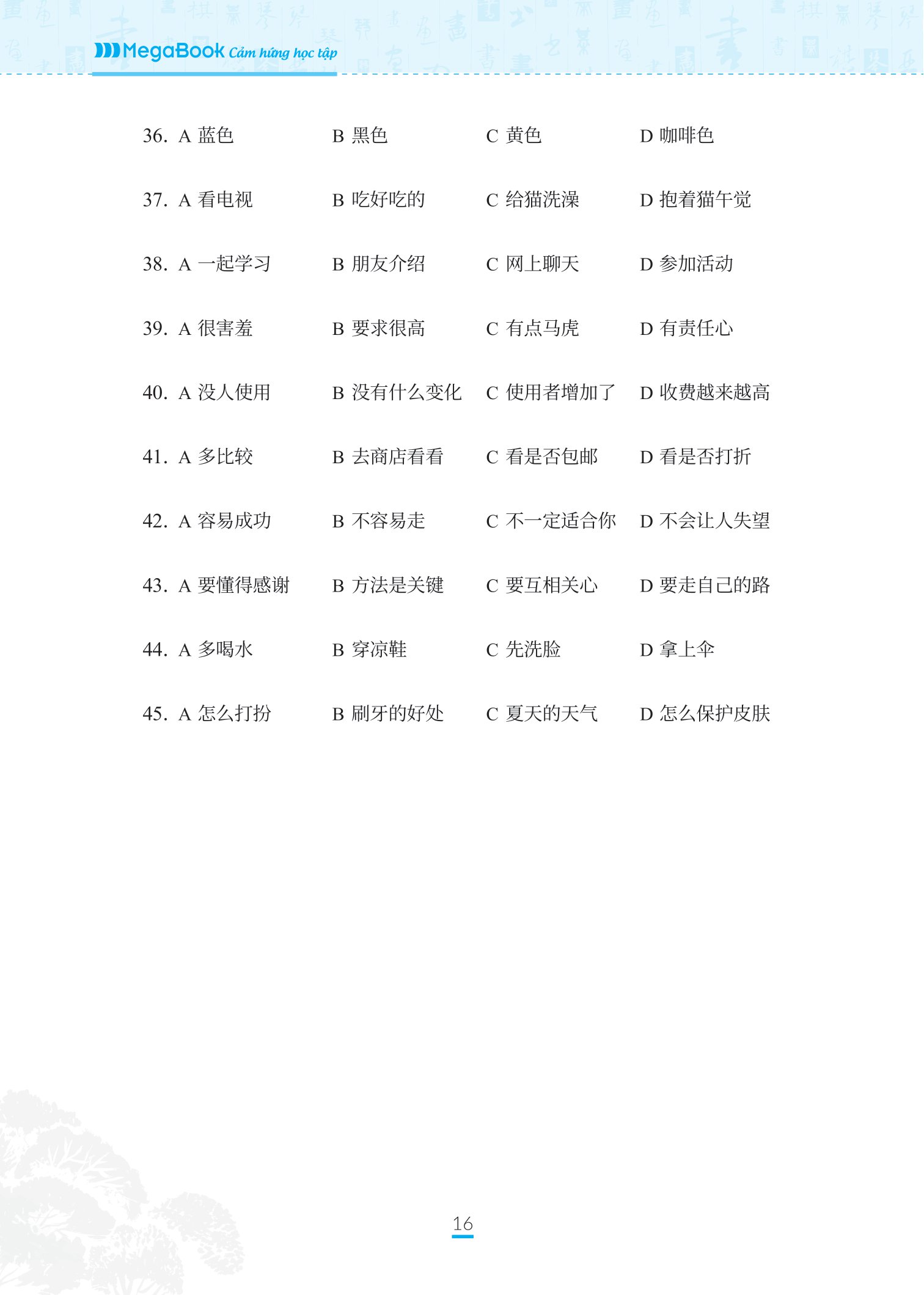 bộ chinh phục đề thi hsk 4 (kèm giải thích ngữ pháp chi tiết)