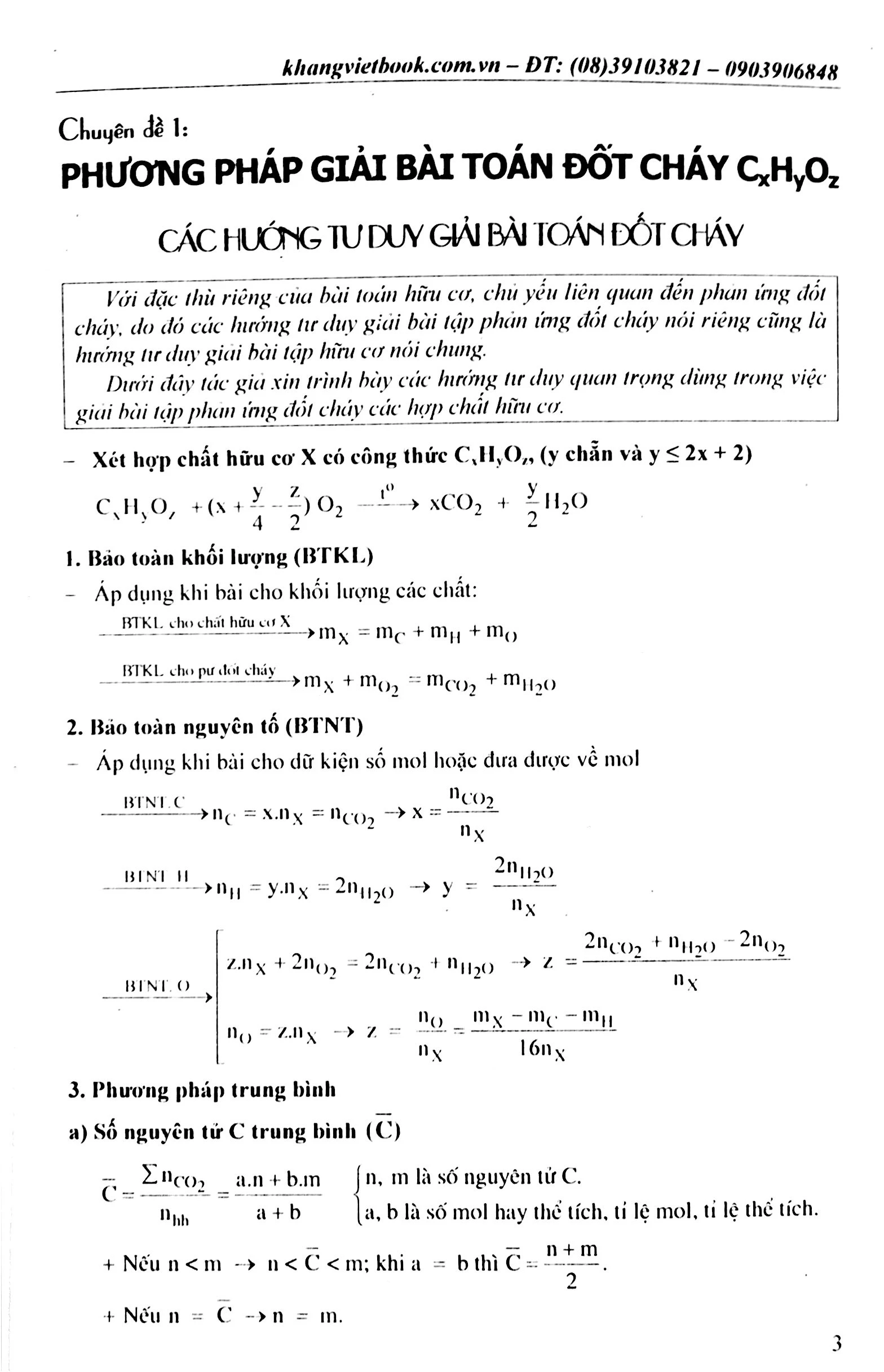 bộ chinh phục điểm 8, 9, 10 hóa học - quyển 2: hữu cơ