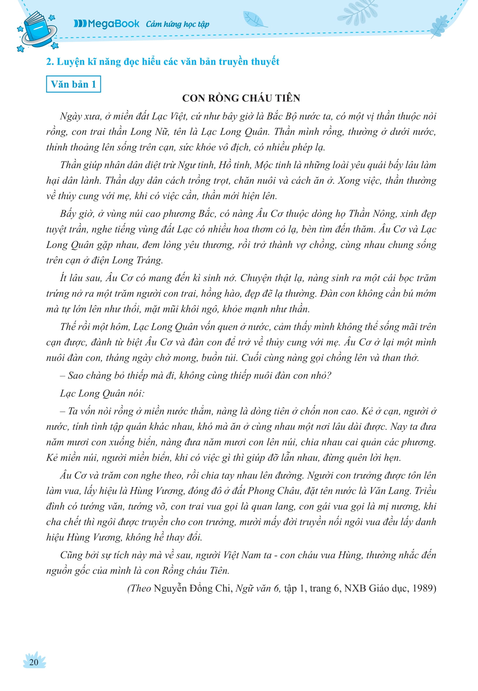 Bo
						
										
										Chinh Phuc Ngu Van - Ky Nang Doc Hieu Va Viet Theo Cac The Loai Lop 6 - Tap 1