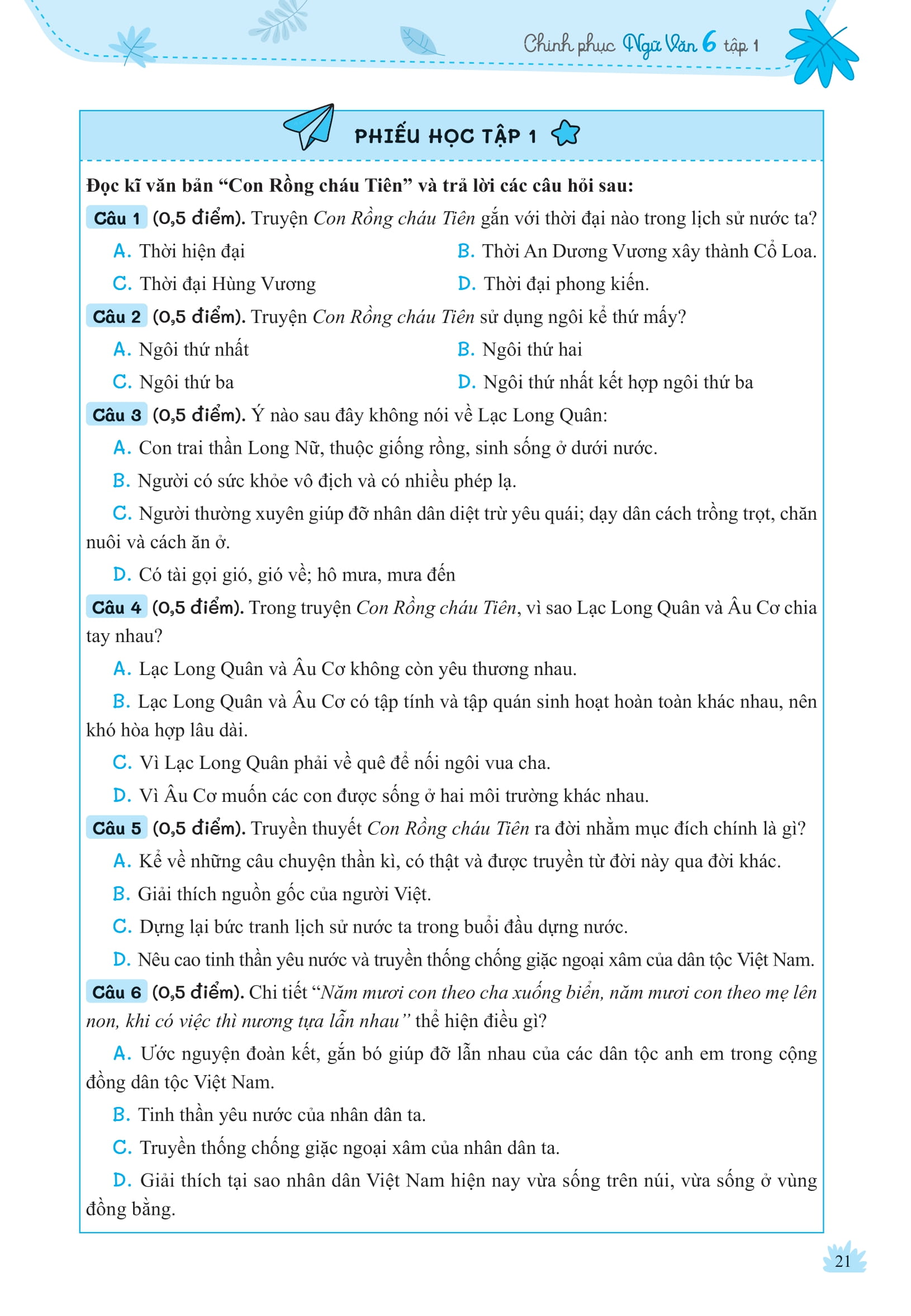 Bo
						
										
										Chinh Phuc Ngu Van - Ky Nang Doc Hieu Va Viet Theo Cac The Loai Lop 6 - Tap 1