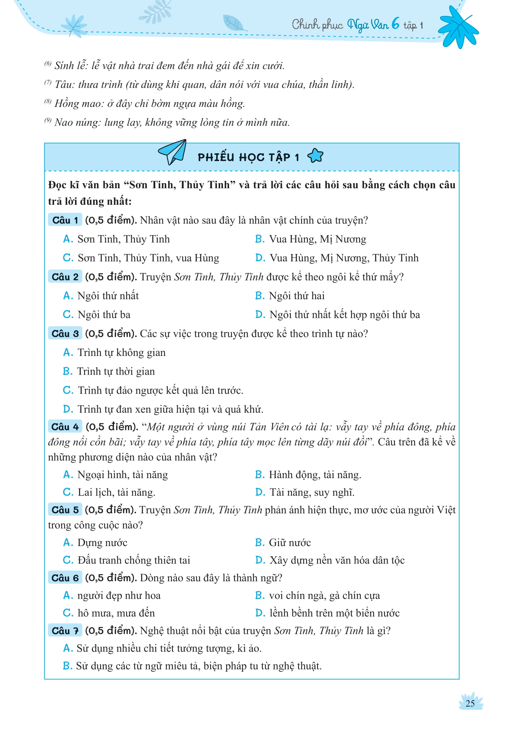 Bo
						
										
										Chinh Phuc Ngu Van - Ky Nang Doc Hieu Va Viet Theo Cac The Loai Lop 6 - Tap 1