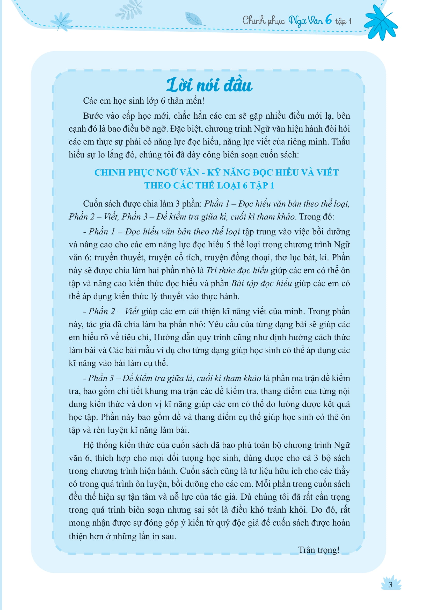 Bo
						
										
										Chinh Phuc Ngu Van - Ky Nang Doc Hieu Va Viet Theo Cac The Loai Lop 6 - Tap 1