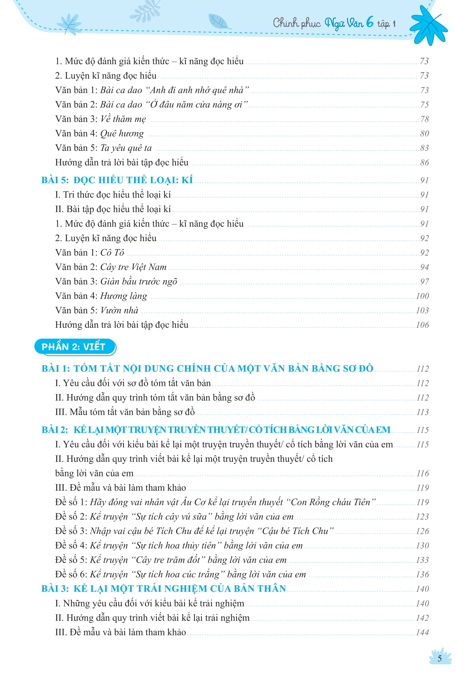 Bo
						
										
										Chinh Phuc Ngu Van - Ky Nang Doc Hieu Va Viet Theo Cac The Loai Lop 6 - Tap 1