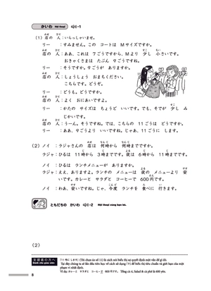 bộ chinh phục tiếng nhật từ con số 0 - tập 2