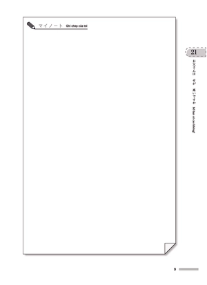 bộ chinh phục tiếng nhật từ con số 0 - tập 2