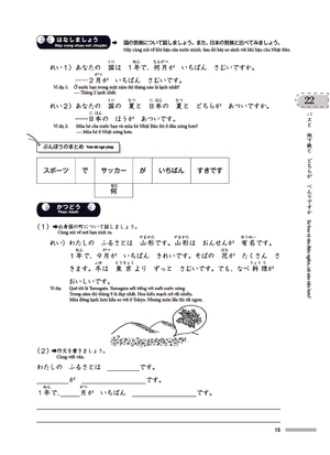 bộ chinh phục tiếng nhật từ con số 0 - tập 2