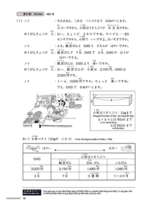 bộ chinh phục tiếng nhật từ con số 0 - tập 2