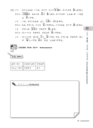 bộ chinh phục tiếng nhật từ con số 0 - tập 2