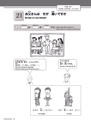 bộ chinh phục tiếng nhật từ con số 0 - tập 2