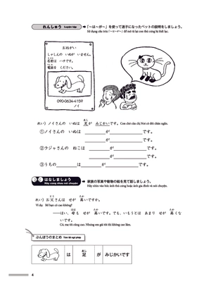 bộ chinh phục tiếng nhật từ con số 0 - tập 2