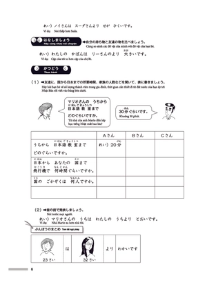 bộ chinh phục tiếng nhật từ con số 0 - tập 2