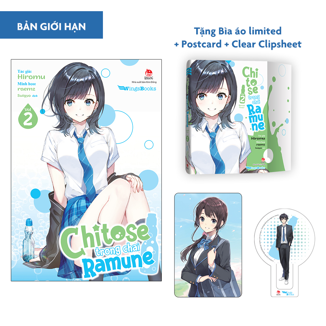 bộ chitose trong chai ramune - tập 2 - bản giới hạn - tặng bìa áo limited + postcard + clear clipsheet