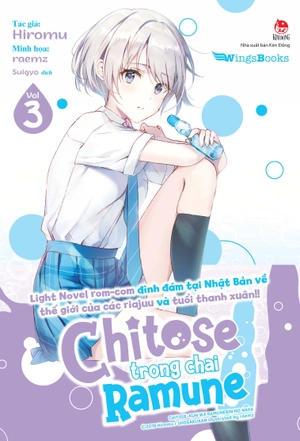 bộ chitose trong chai ramune - tập 3 - bản giới hạn - tặng 1 bìa áo limited + 2 postcard