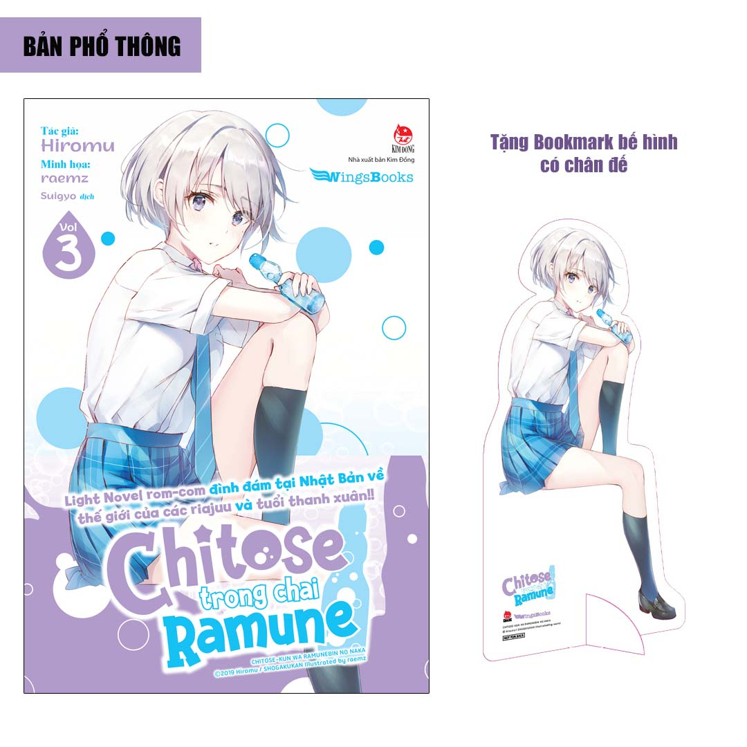 bộ chitose trong chai ramune - tập 3 - bản phổ thông - tặng bookmark bế hình có chân đế