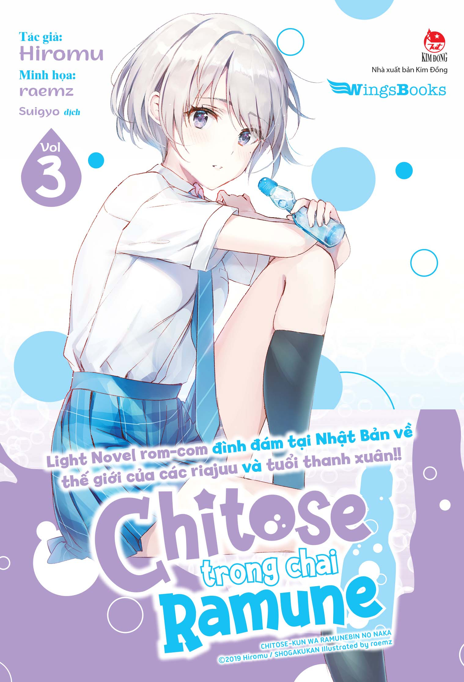 bộ chitose trong chai ramune - tập 3 - bản phổ thông - tặng bookmark bế hình có chân đế