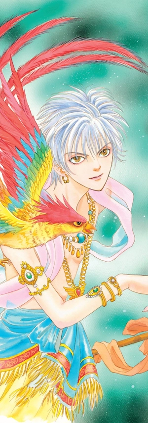 bộ chòm sao linh thú - tập 1