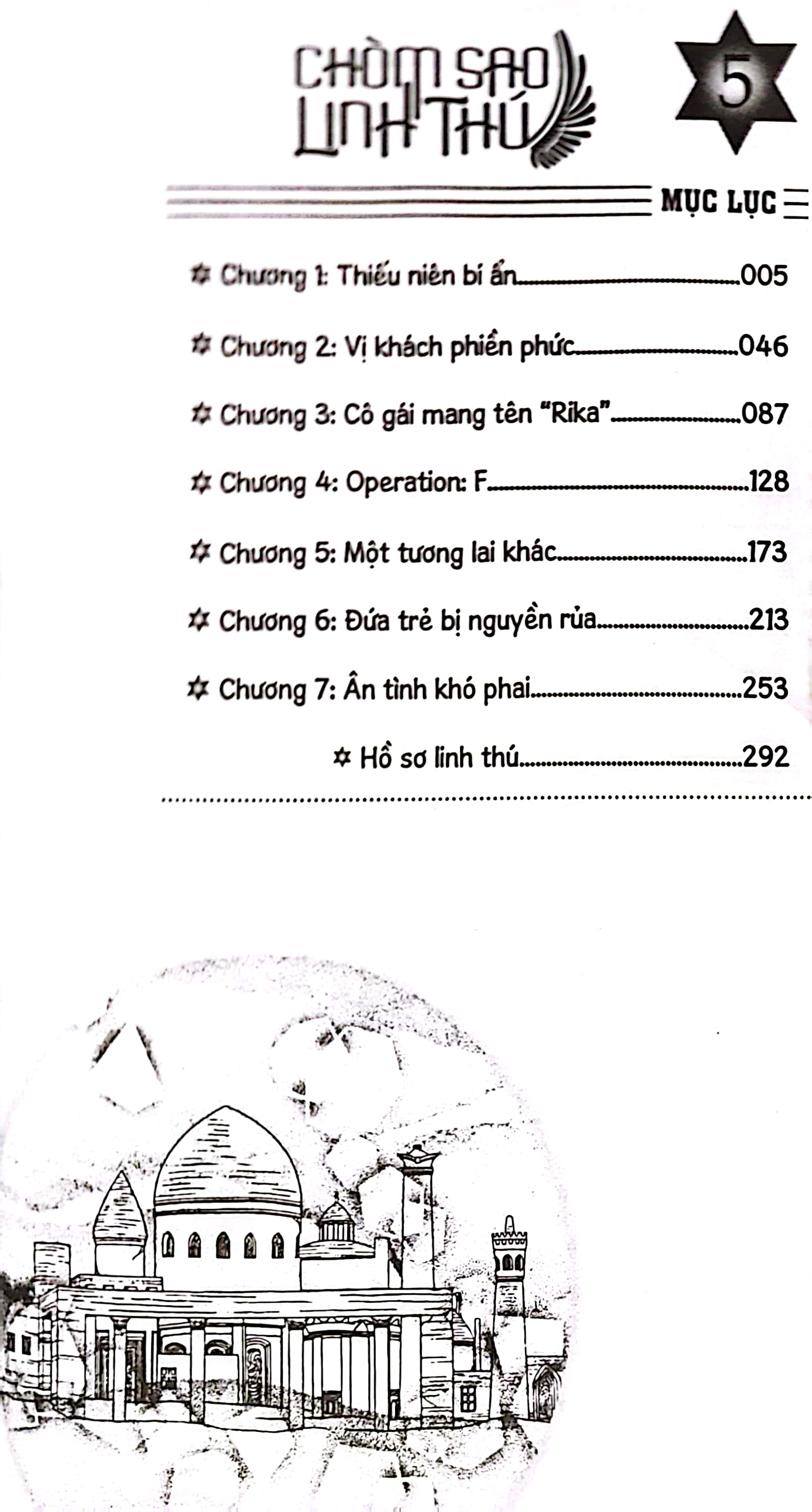 bộ chòm sao linh thú - tập 5