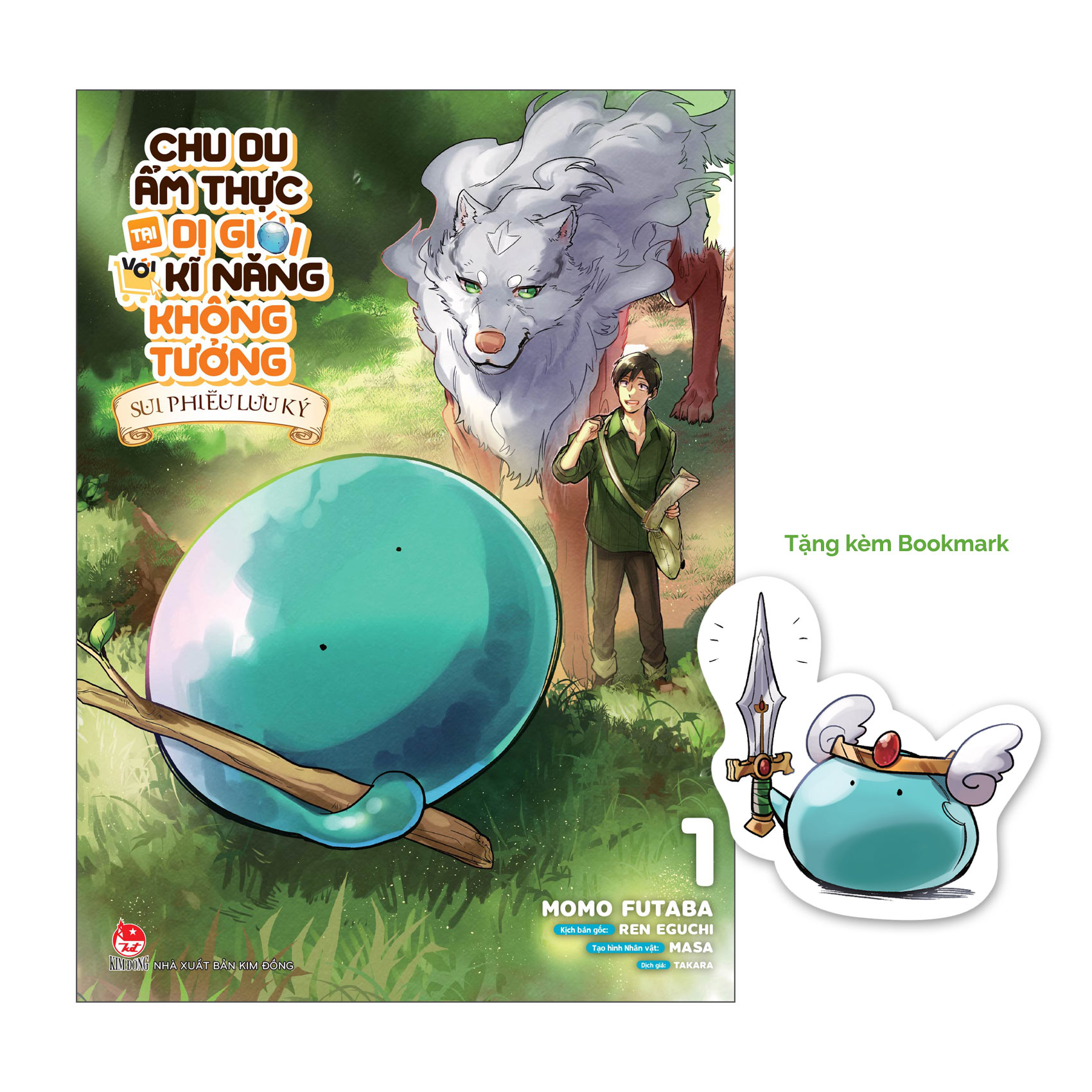 Bo
						
										
										Chu Du Am Thuc Tai Di Gioi Voi Ki Nang Khong Tuong - Sui Phieu Luu Ky - Tap 1 - Tang Kem Bookmark + Postcard