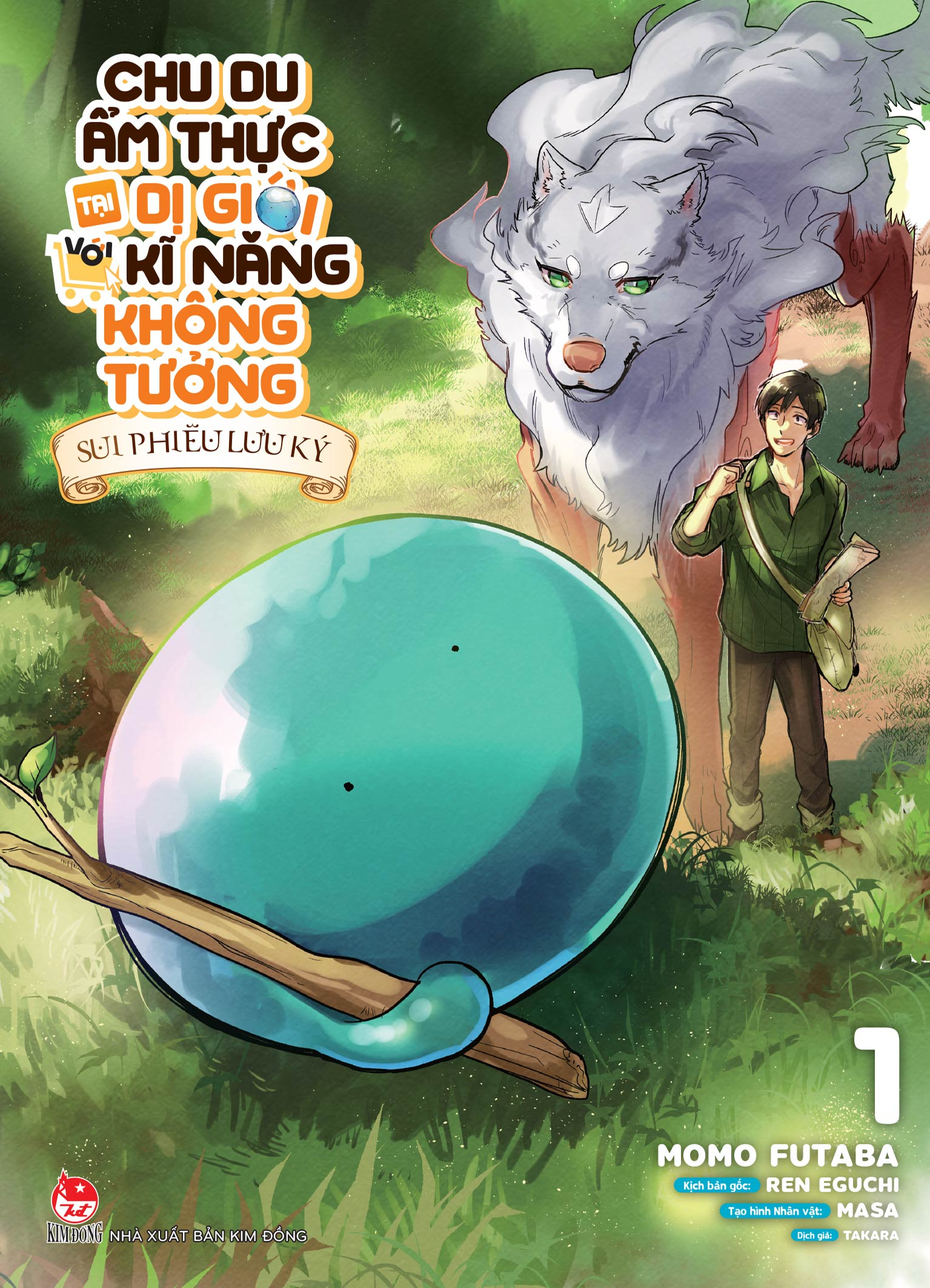 Bo
						
										
										Chu Du Am Thuc Tai Di Gioi Voi Ki Nang Khong Tuong - Sui Phieu Luu Ky - Tap 1 - Tang Kem Bookmark + Postcard