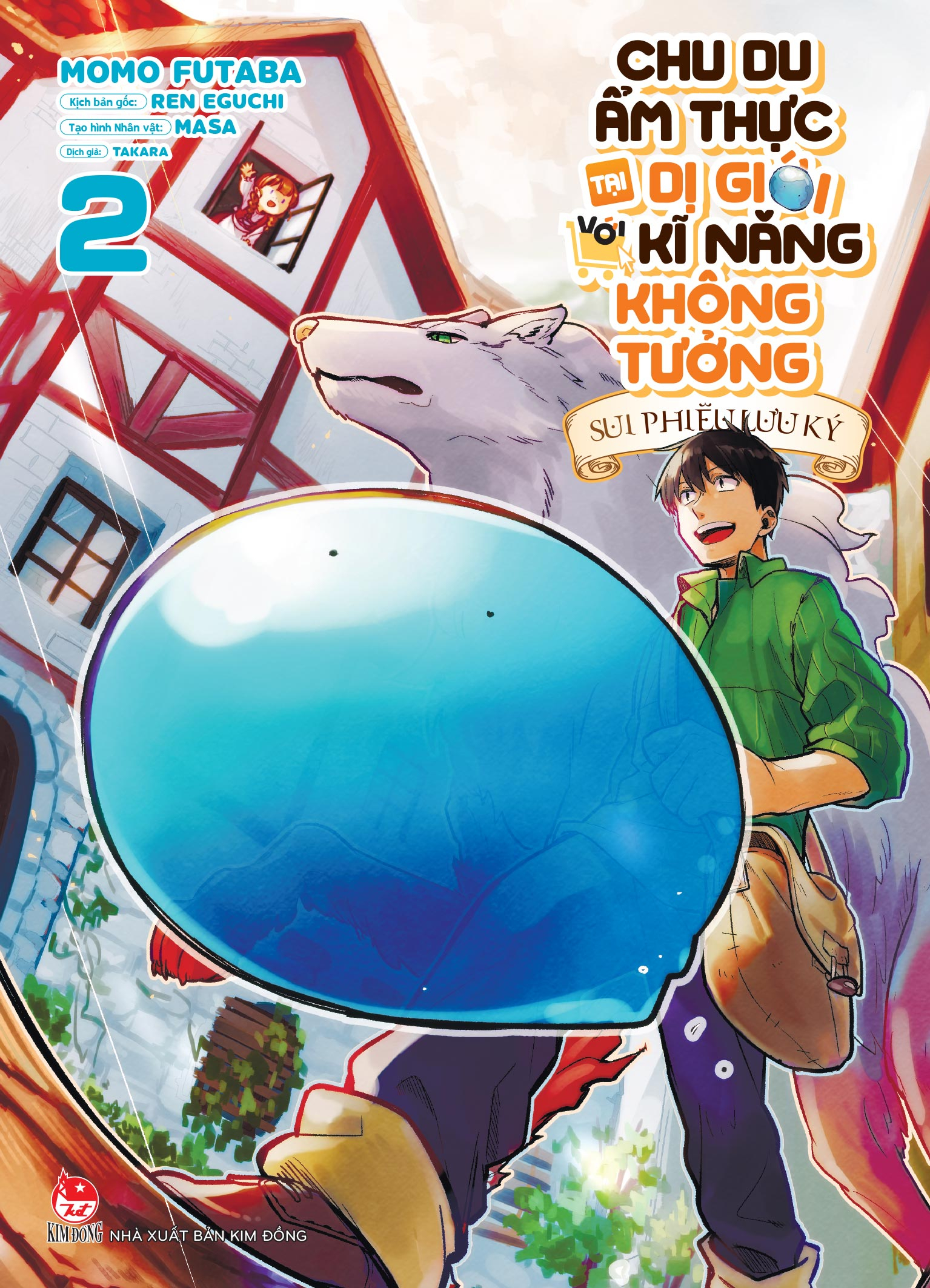 Bo
						
										
										Chu Du Am Thuc Tai Di Gioi Voi Ki Nang Khong Tuong - Sui Phieu Luu Ky - Tap 2 - Tang Kem Bookmark