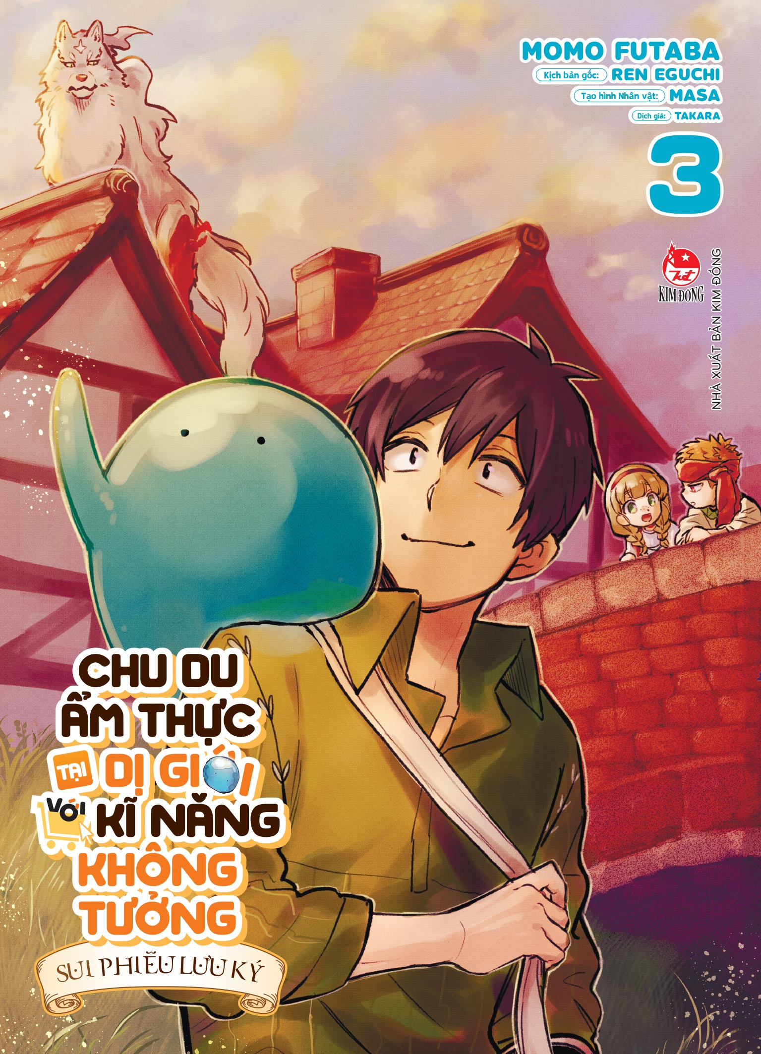 Bo
						
										
										Chu Du Am Thuc Tai Di Gioi Voi Ki Nang Khong Tuong - Sui Phieu Luu Ky - Tap 3 - Tang Kem Bookmark