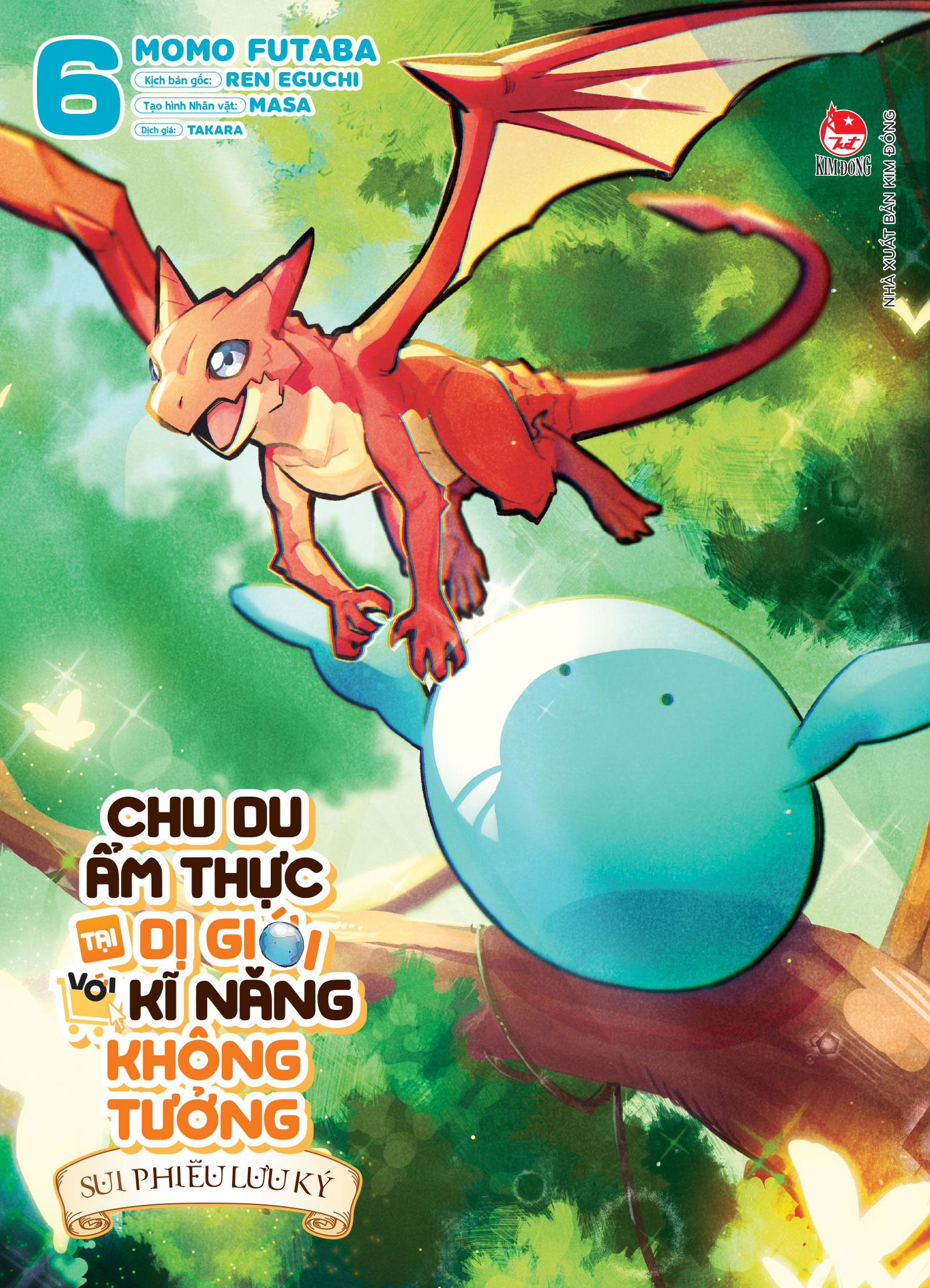 Bo
						
										
										Chu Du Am Thuc Tai Di Gioi Voi Ki Nang Khong Tuong - Sui Phieu Luu Ky - Tap 6 - Tang Kem Bookmark