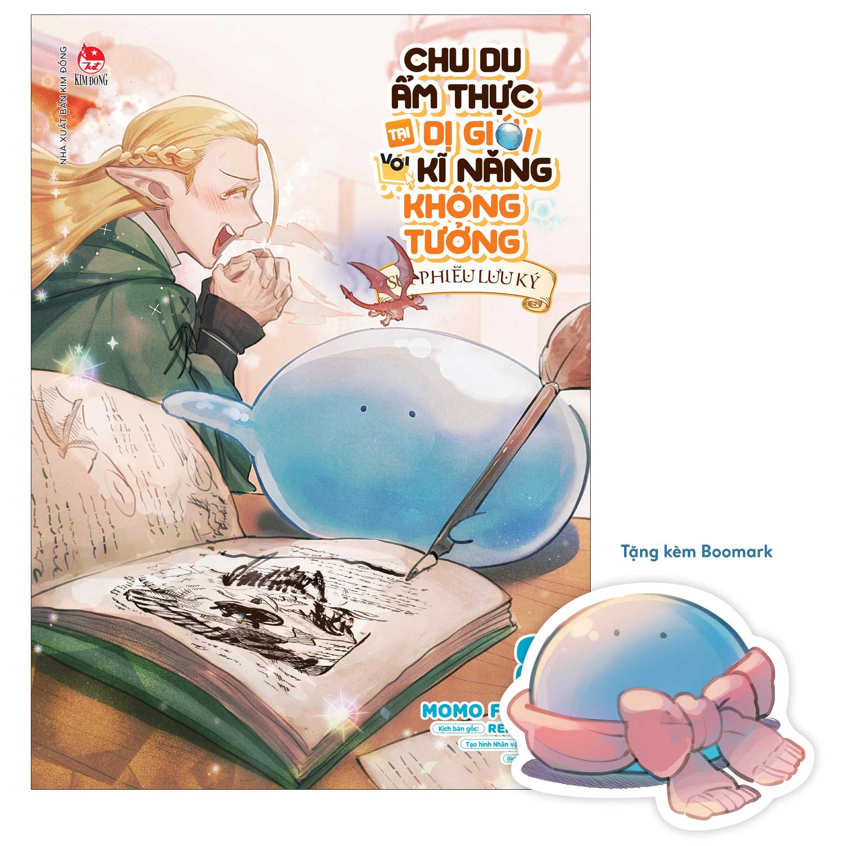 Bộ
						
										
										Chu Du Ẩm Thực Tại Dị Giới Với Kĩ Năng Không Tưởng - Sui Phiêu Lưu Ký - Tập 8 - Tặng Kèm Bookmark