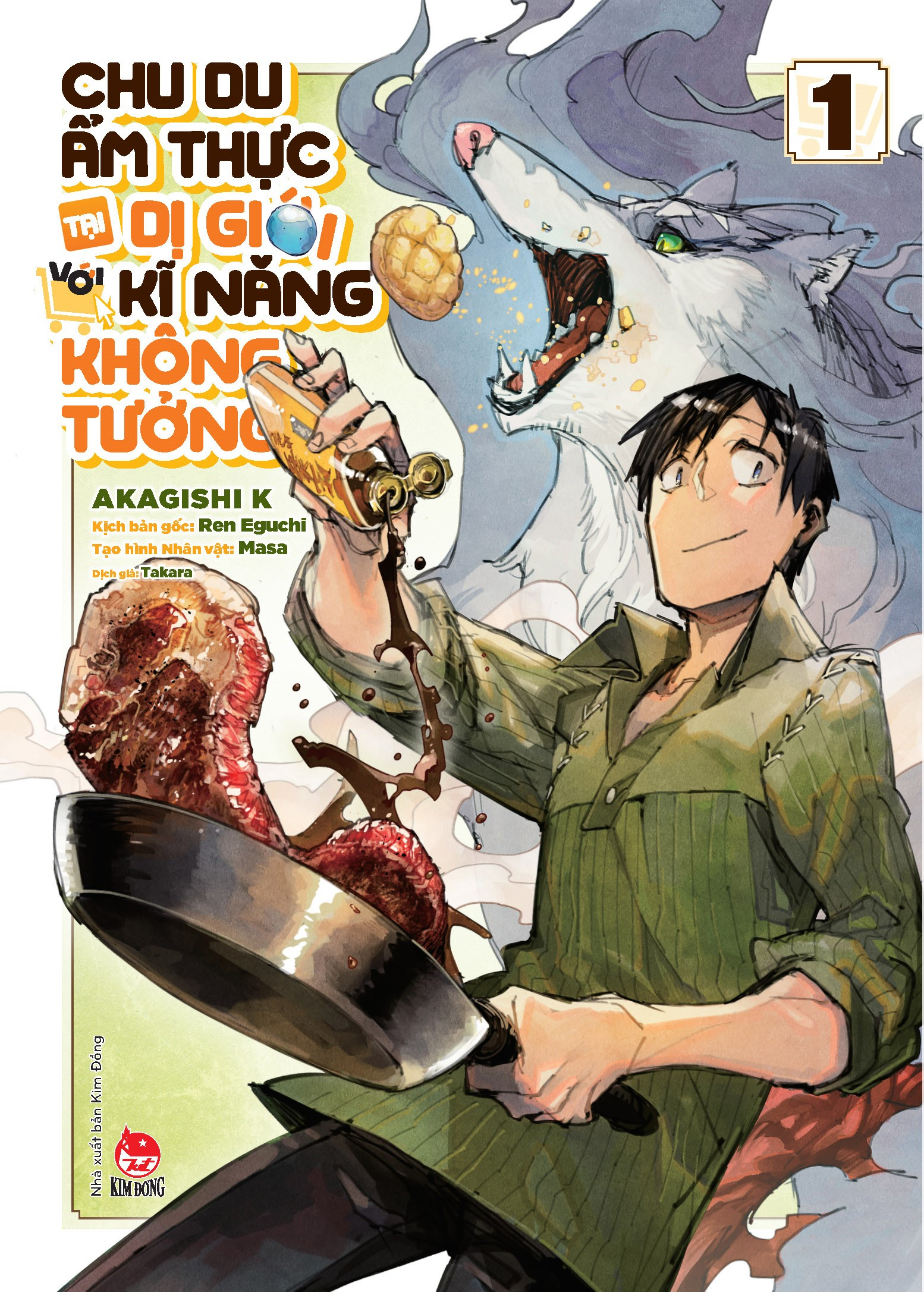 Bộ
						
										
										Chu Du Ẩm Thực Tại Dị Giới Với Kĩ Năng Không Tưởng - Tập 1 - Tặng Kèm Bìa Áo