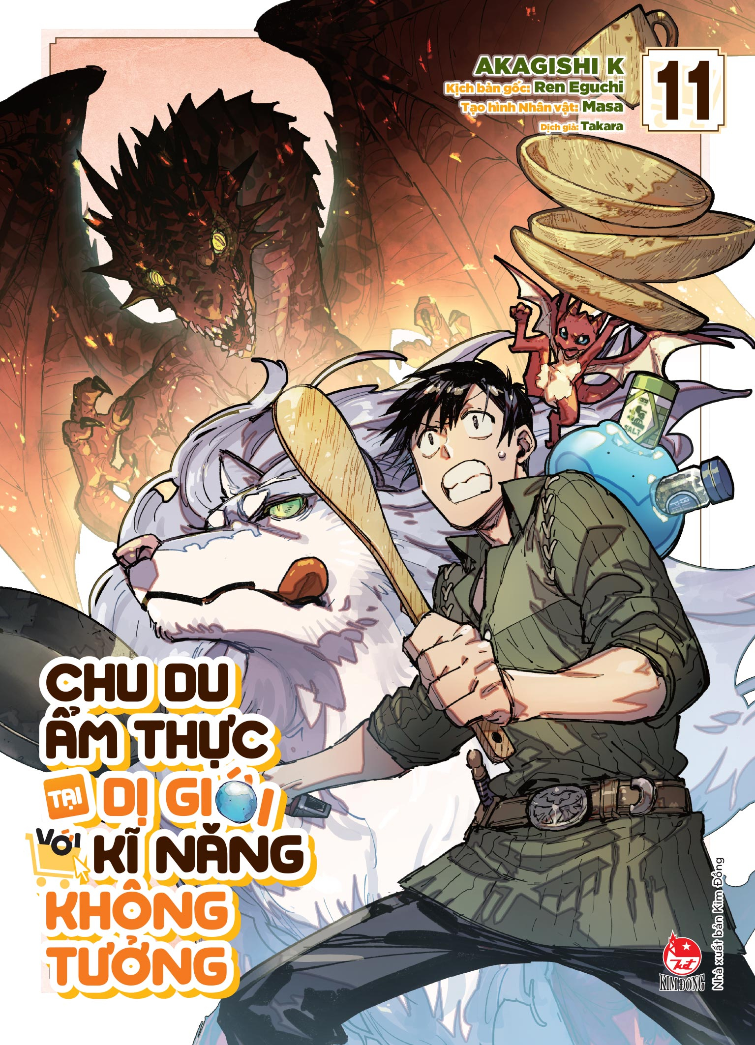 Bộ
						
										
										Chu Du Ẩm Thực Tại Dị Giới Với Kĩ Năng Không Tưởng - Tập 11 - Tặng Kèm Bìa Áo Đặc Biệt